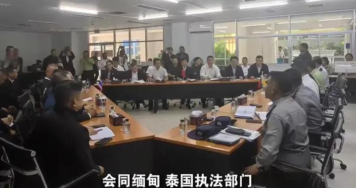 中缅泰联合清剿KK园区，汪文斌发文呼吁，应倍加珍惜中柬铁杆友谊