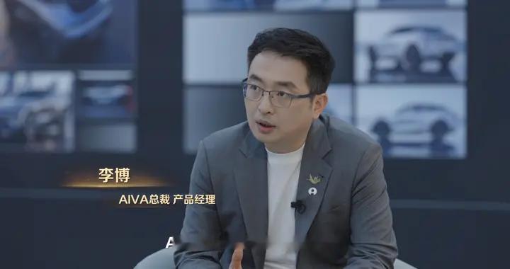 从内部提效走向产业服务，AIVA把AI能力延伸到全链条