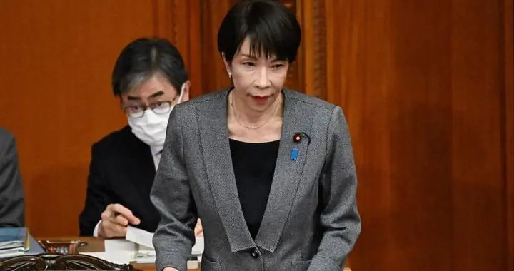 当不成首相了？高市为了上位不择手段，最坏的结果是蹲大牢？