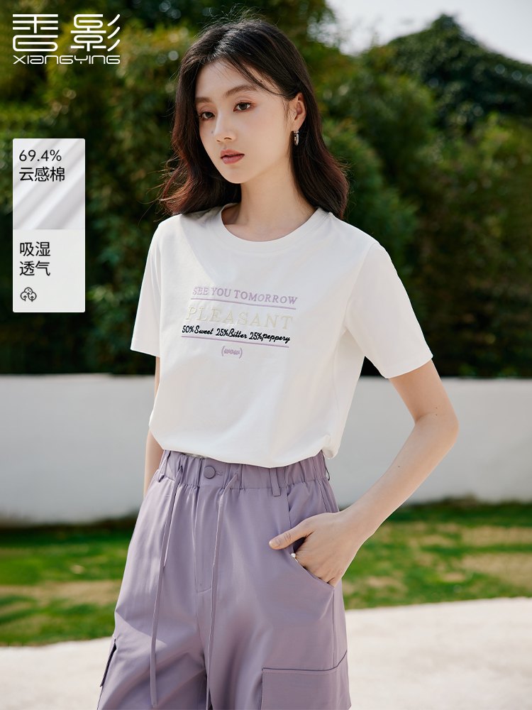 香影白色t恤女短袖