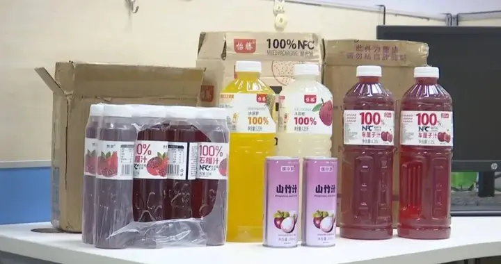 2.5升车厘子汁只卖9.8元！记者暗访河南工厂：没有一颗真水果！