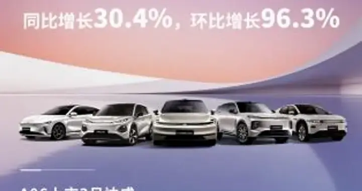 置换补贴无门槛，长安启源Q07给消费者诚意