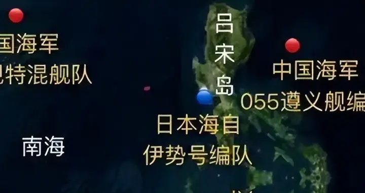 外媒炸锅了！当着日本航母的面，055竟然发射鹰击-20？