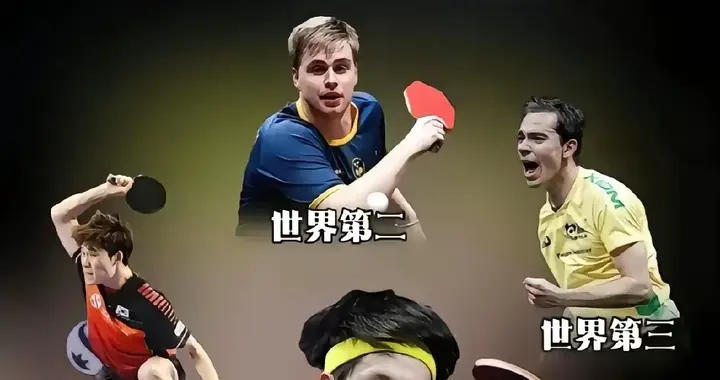 大头·台林·小莫·雨果晋级