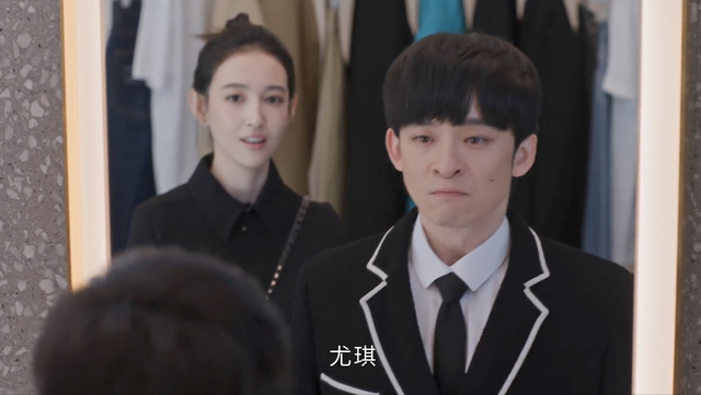 柜姐尤琪真实身份曝光！原来，这才是薛晓舟拿下3000万保单的真相