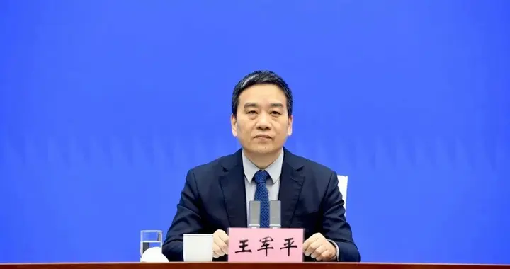 西安突然宣布！砸下4500亿，一场前所未有的“大动作”正式启动！