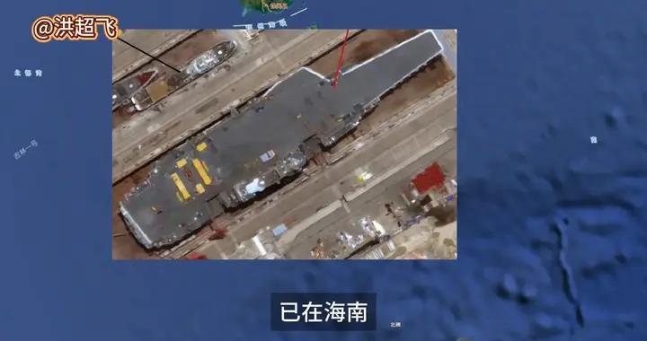 山东号改装迎新舰载机，歼35基本确定，预警机型号有待观察