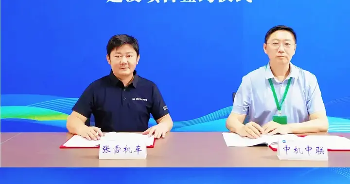 张雪机车联手央企砸下5.2亿，国产大排量的“黄金时代”真的来了