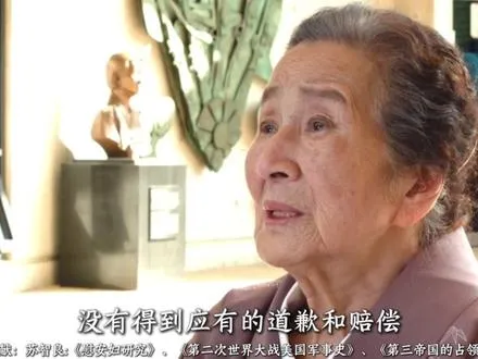 二战时期，各国士兵的生理需求都是怎么解决的？