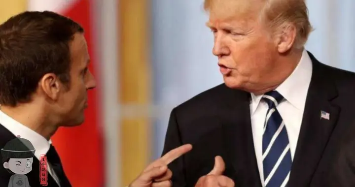 硬刚特朗普！马克龙硬挺西班牙！这一次，欧洲“不跪了”？