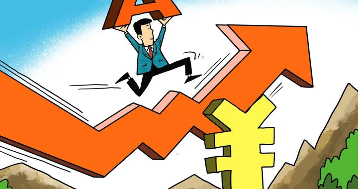 缩量舞步，反弹心里不踏实 重在如何应对？