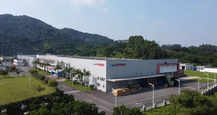 外资名企MKS-安美特正式签约“加仓黄埔”，助力AI基础设施建设