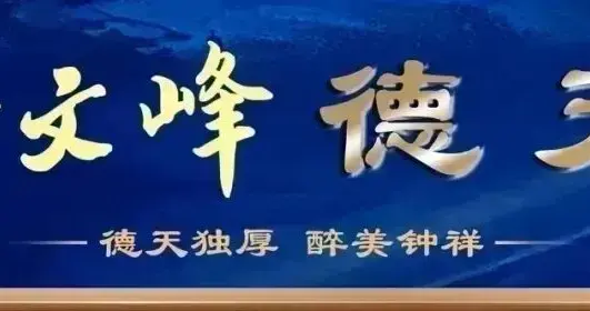 【购房常识】房屋归属协议书怎么写才有效？