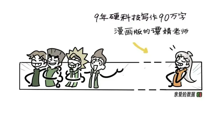 独家对话和睦家医院朱刚主任：找到肿瘤只是万里长征第一步