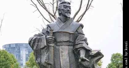 勾践灭吴：卧薪尝胆的“黄雀”之智