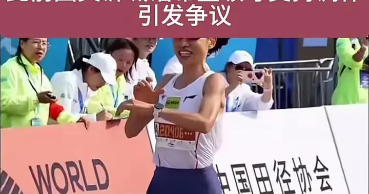 护士冠军遭辞退，奖金风波掀争议，调休真相成谜团"