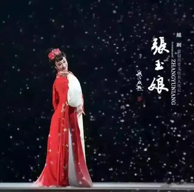才女张玉娘的两首“咏月词”，满是唯美空灵，满是女性特有的豪放