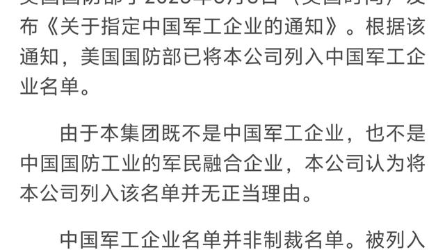 李老猫说车：现在比亚迪实力确实来劲，来劲