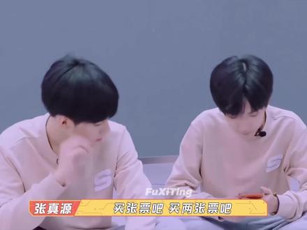 《难哄》