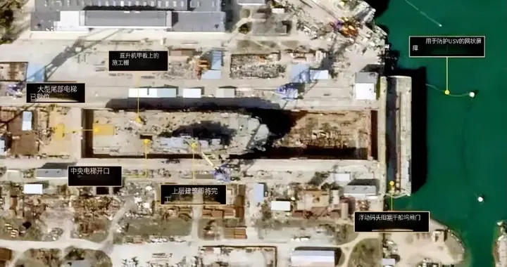 俄罗斯海军准航母，完成舰岛吊装的23900却直面乌克兰导弹威胁！