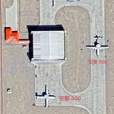 慕然初心：印度发现中国西北某地机场竟然出