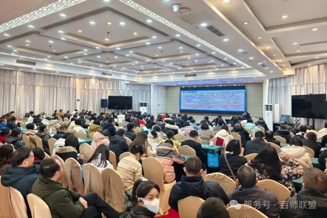 以专业为基，与教育同行 —— 百师联盟的教育赋能之路