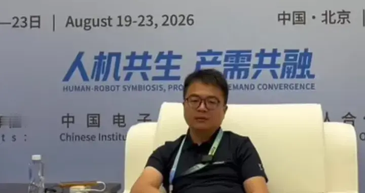 对话优必选副总裁焦继超：人形机器人公司上市后更看经营逻辑