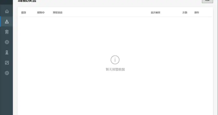 谁说 .NET 桌面过时了？AI 协作开发 WPF + SQLite 监控工具