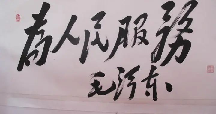 经济应该服务人，人不是为了GDP打工