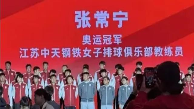 重庆崽儿：奥运会、世界杯“双料冠军”张常