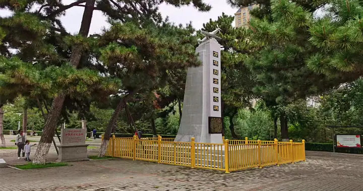 行吟长春丨清明诗草