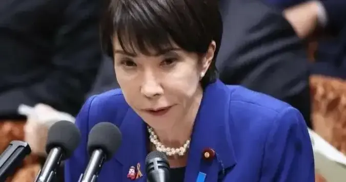 中方拒供稀土后，日本“报复”来了，同一天，官宣高市拟赴华参会
