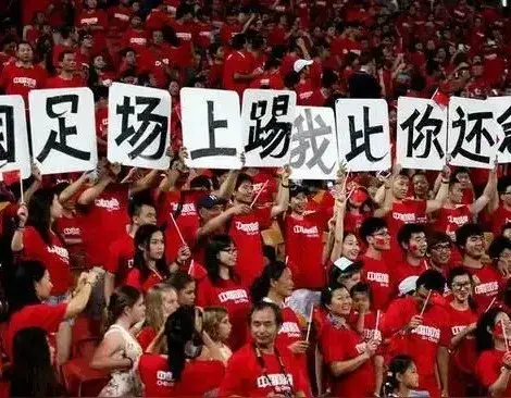 为什么说，国足十四亿人里难找出11人？看看岛国如何做到的！