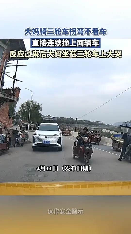 温柔原野Exh8XE4：“可怜之人必有可