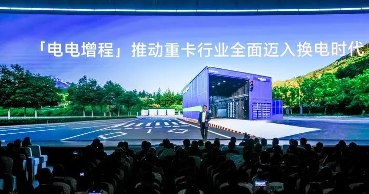 宁德时代发布“电电增程”，将电动重卡下半场拉回正道