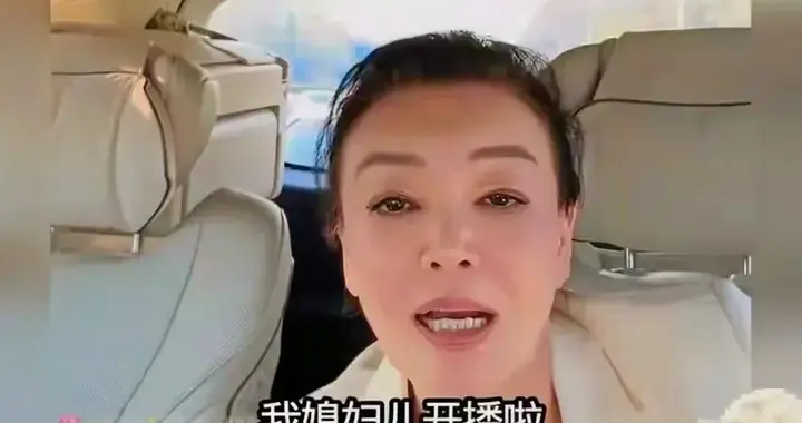 张兰沉不住气了，二次解救马筱梅，汪宝儿搬到奶奶别墅有希望