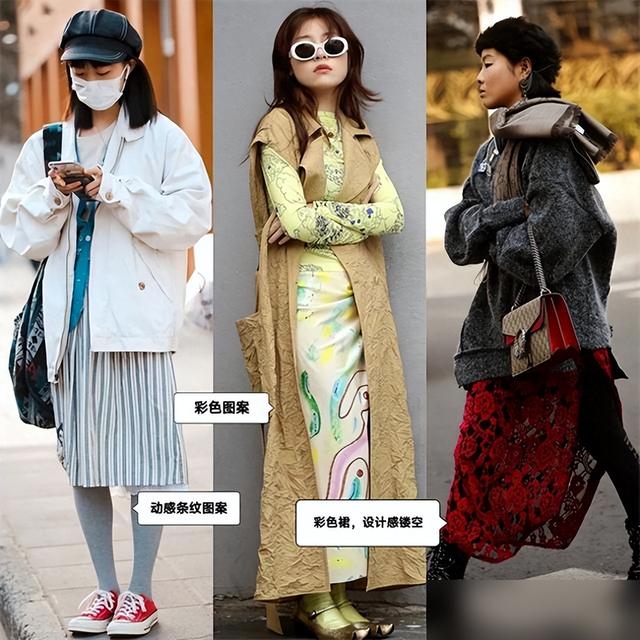 杭州街头爆火！无痕裤+厚底鞋凭啥这么时髦？