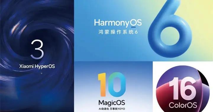 从“华米O耀”系统更迭看“体验质变”的时代进阶