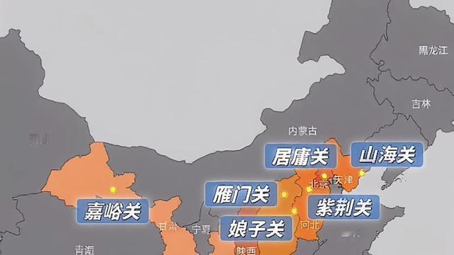 宋安之：中国历史上的十大名关。  路过过