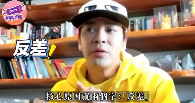 那些“人前笑脸，人后黑脸”的顶级大咖 谁才是真正的演技派？-2