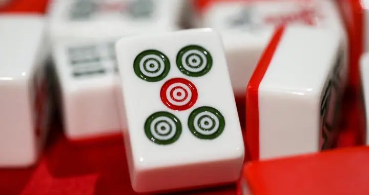 打麻将开局狂输为何能反败为胜？真相就在这几个原因之中！