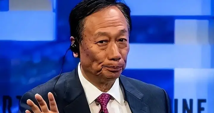 富士康郭台铭曾放言：苹果要是撤出中国，不少本土企业会接连倒闭