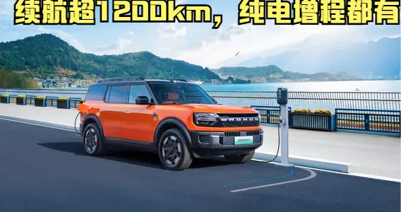 改变认知！越野的真谛不是狂冲？试驾智趣烈马后让我改观