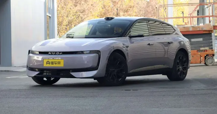 3.9秒破百+四驱+空悬，奥迪E5 Sportback真香！电动qua...