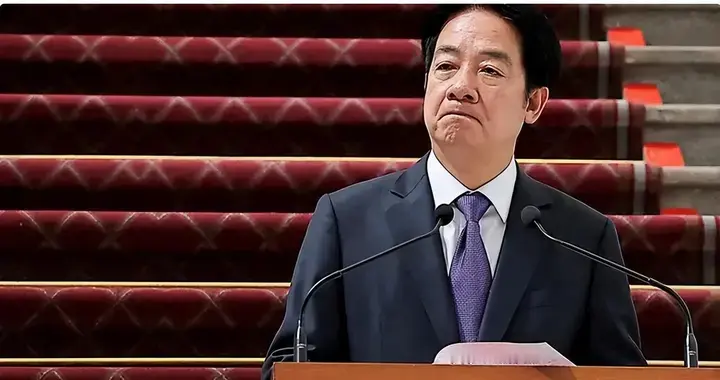 赖清德正式摊牌，绝不会有“中国台湾”，国台办回应：岛内祸害！