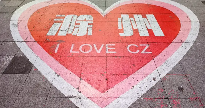 周末自驾1小时车程，南京到滁州，不止琅琊山