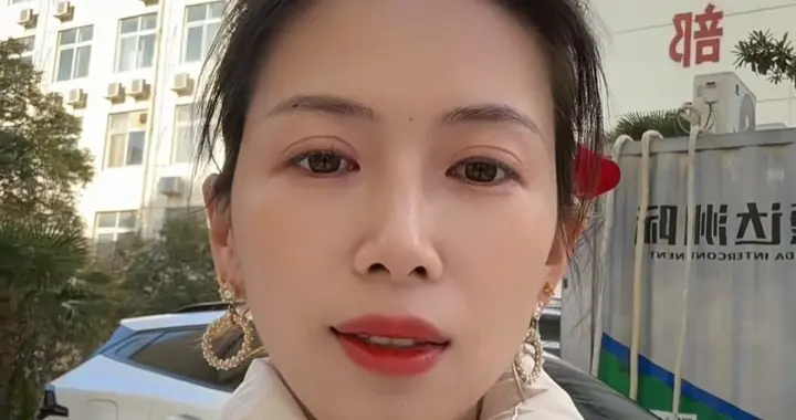 女子全网公开道歉后续: 丈夫已社死，工作单位等信息全曝光