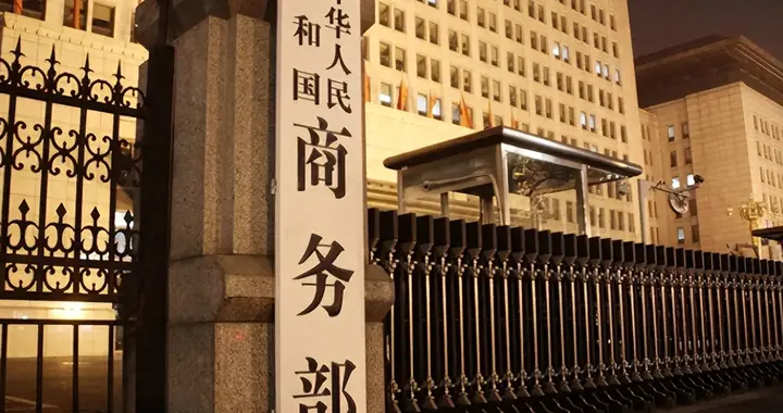 日本抗议无效！不到48小时，中国发布2号公告，高市遇到大麻烦