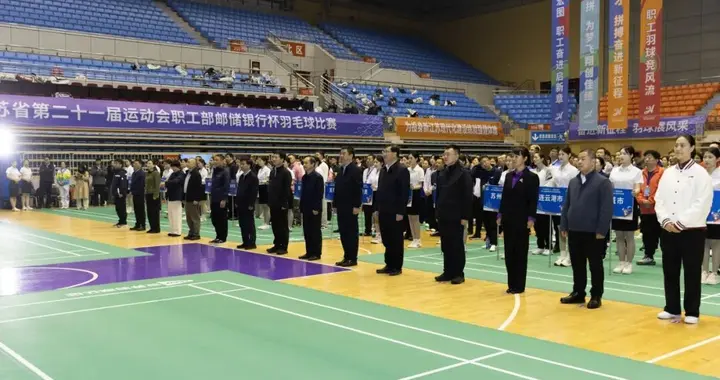 常州职工包揽省运会职工部羽毛球赛中年组混双冠亚军