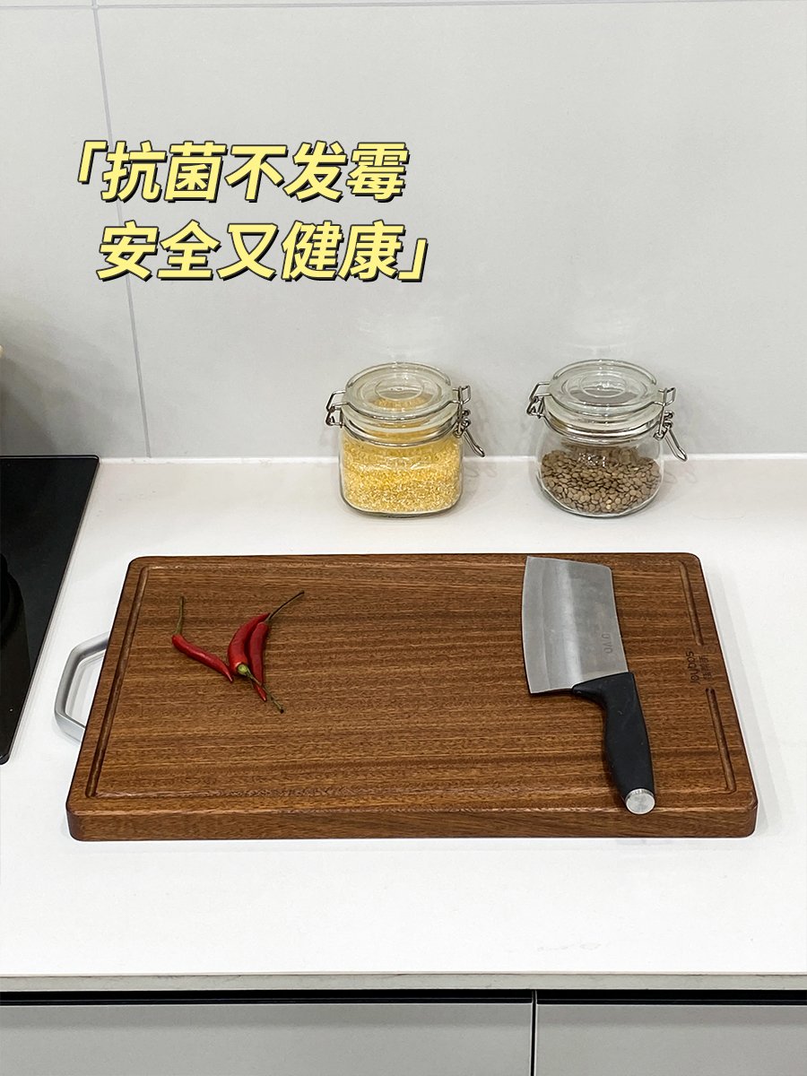 佳帮手双面乌檀木菜板耐砍耐剁切菜刀感超好